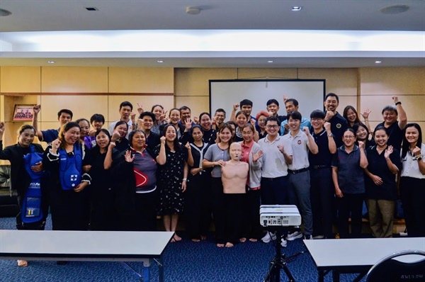 โครงการอบรมเชิงปฏิบัติการช่วยชีวิตในภาวะฉุกเฉิน